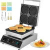 VEVOR Commercial Waffle Maker, 4PCS Round Waffle Baker Machine,1750W Non-Stick Stainless Steel Belgian Waffle Iron with Temperature and Time Control, for Restaurant Bakery Snack Bar Family