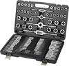 VEVOR Tap and Die Set, 110-Piece Include Metric Size M2 to M18, Bearing Steel Taps and Dies, Essential Threading Tool for Cutting External Internal Threads, with Complete Accessories and Storage Case