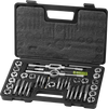 VEVOR Tap and Die Set, 40-Piece Include Metric Size M3 to M12, Bearing Steel Taps and Dies, Essential Threading Tool for Cutting External Internal Threads, with Complete Accessories and Storage Case