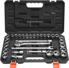 VEVOR Socket Set, 33 Pieces, 1/2 inch Drive Socket and Ratchet Set, SAE and Metric, Mechanic Tool Kit with Ratchet Wrench, Extension Bar and Storage Case, CR-V Alloy Steel, for Automotive Repair