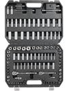 VEVOR Socket Set, 1/4" and 3/8" Drive Socket and Ratchet Set, 6-Point Socket Opening, 106 Pcs Tool Set SAE and Metric, Deep and Standard Sockets, 5/32-1 in, 5-19 mm, with Accessories, Storage Case