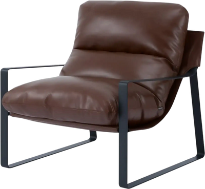 Vevor Accent Chair Modern PU Leather Armchair Brown New