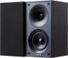 VEVOR Passive Bookshelf Speaker, 300W, Book Shelf Stereo Speakers with 4-Inch Woofer and 1-Inch Tweeter, Detachable Grille, 70Hz-20KHz Frequency Response, Wooden Enclosure, for Home Theater (1 Pair)