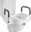 VEVOR Raised Toilet Seat with Arms, 300 lbs Load Capacity, 5-Inch Lift Height, Widened Commode Elevated Toilet Seat Riser with Padded Handles for Seniors, Elderly, Handicap, Disabled, and Adults Use