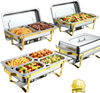 VEVOR 4 Packs Chafing Dishes for Buffet Set, 9QT Stainless Steel Chafer, for Banquet Party Wedding, Rectangle Buffet Server Warmer, 2 Full & 2 Half & 4 Fourth-Size Pans, Fuel Holder, Tong, Glass Pad