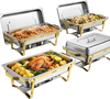 VEVOR 4 Packs Chafing Dishes for Buffet Set, 9QT Stainless Steel Chafer, for Banquet Party Wedding, Rectangle Buffet Server and Warmer, with 4 Full Size Pans, Fuel Holder, and Foldable Stand