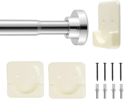 Vevor Shower Curtain Rod Adjustable Tension Stainless Steel 28-76