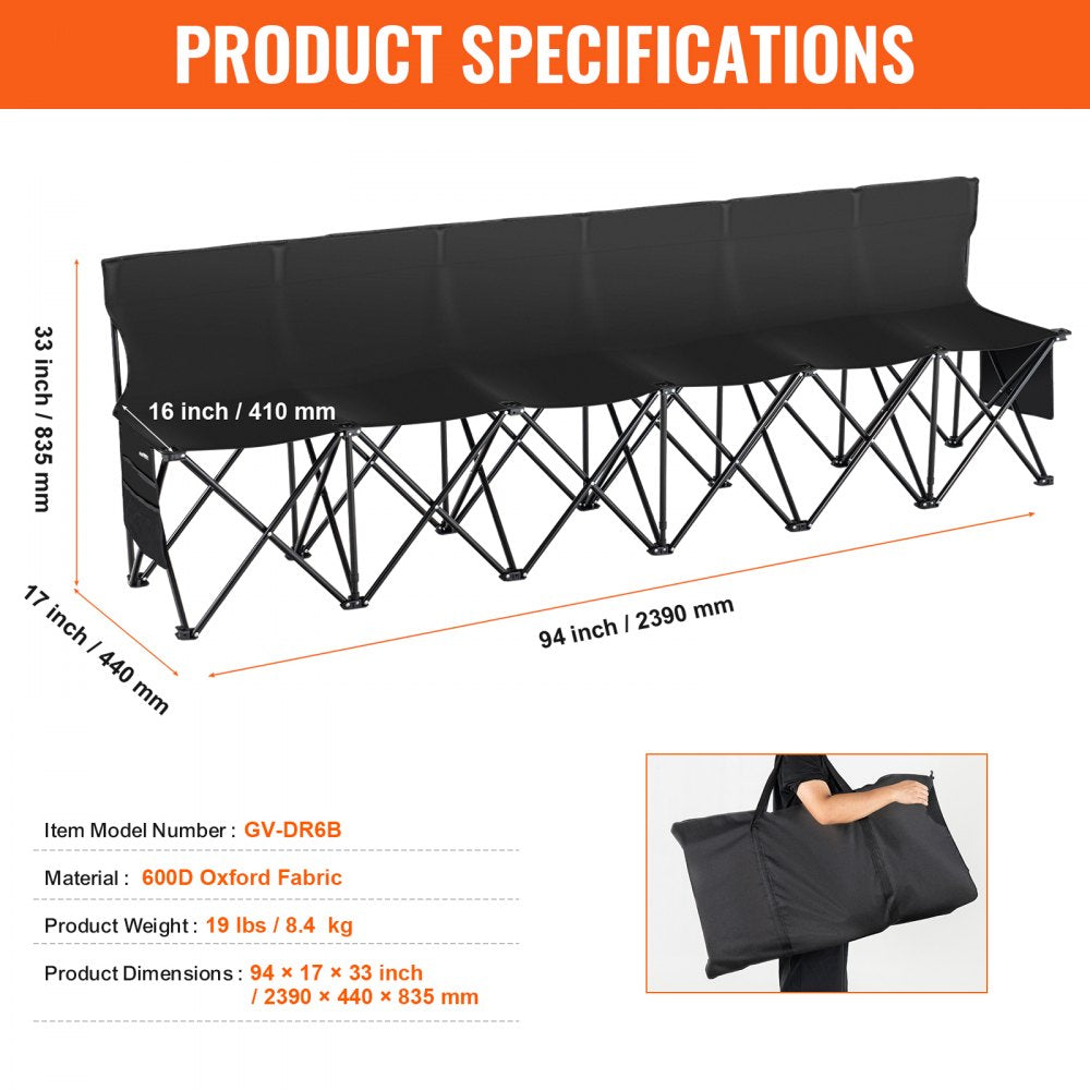 VEVOR Portable Folding Bench, 6 Seat Foldable Soccer Bench with Side Pockets and Carrying Bag, Lightweight Sideline Seating with Back Rest for Football, Baseball, Camping, Outdoor Events, Black