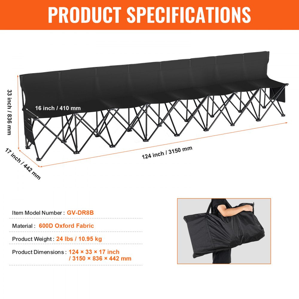 VEVOR Portable Folding Bench, 8 Seat Foldable Soccer Bench with Side Pockets and Carrying Bag, Lightweight Sideline Seating with Back Rest for Football, Baseball, Camping, Outdoor Events, Black