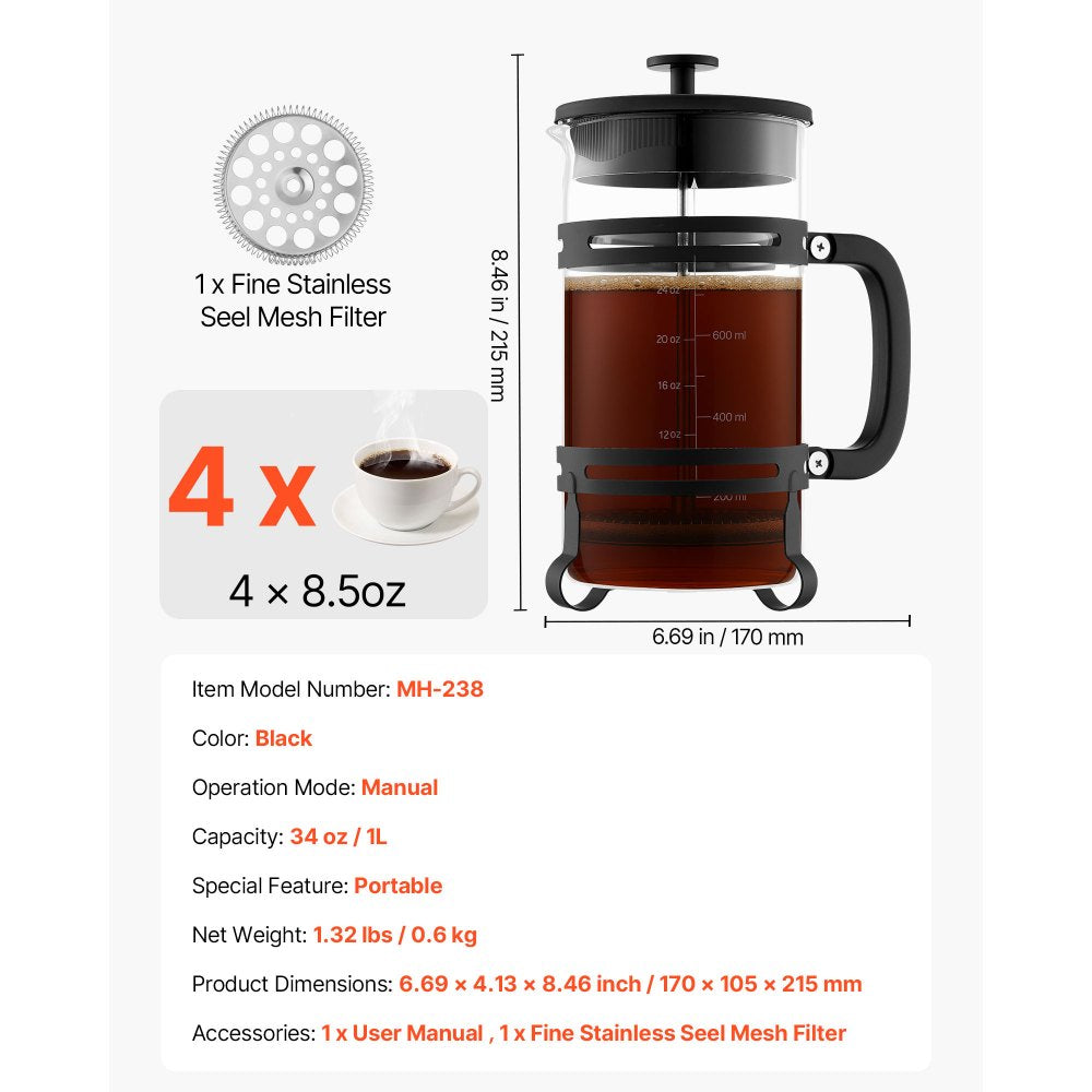VEVOR French Press Coffee Maker, 34 Ounce 1 Liter Borosilicate Glass Coffee Press Tea Maker with Stainless Steel Filter, Large Glass French Presses Cold Brew for Camping Travel Home Kitchen, Silver