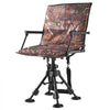 VEVOR Hunting Chair, 360° Silent Swivel, Foldable Portable Blind Chair, Heavy-Duty Steel Frame Ground Stool Seat, with Armrests, Cover, Anti-Sink Feet, Height Adjustable, 350 Lbs Capacity for Camping