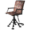 VEVOR Hunting Chair, 360° Silent Swivel, Foldable Portable Blind Chair, Heavy-Duty Steel Frame Ground Stool Seat, with Armrests, Cover, Anti-Sink Feet, Height Adjustable, 350 Lbs Capacity for Camping