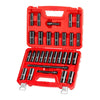 VEVOR 1/2 in Drive Impact Socket Set, 29 Piece, 6 Point Deep Impact Sockets, SAE (3/8 to 1 inch) and Metric (10 to 24 mm) Sizes with Extension Bars (3, 5, 10 in), Cr-V Steel, Heavy Duty Carrying Case