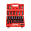 VEVOR 1/2 in Drive Impact Socket Set, 39 Piece, 6 Point Deep & Shallow Impact Sockets, Metric 9 to 30 mm, Cr-V Steel High Durability, with Universal Joint, Dual Size Markings, Heavy Duty Carrying Case