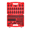 VEVOR 3/8 in Drive Impact Socket Set, 67 Piece, 6 Point Shallow & Deep Impact Sockets, SAE (5/16 in to 3/4 in) and Metric (8 mm to 19 mm), Swivel Sockets, Adapters, Cr-V & Cr-Mo Steel, Carrying Case