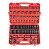 VEVOR 1/2 in Drive Impact Socket Set, 91 Piece, 6 Point Deep & Shallow Impact Sockets, SAE (5/16 to 1-1/4 in) and Metric (8 to 32 mm) Sizes with Extension Bars (3, 5, 10 in), Cr-V Steel, Carrying Case