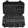 VEVOR Drive Impact Socket Set 1/4"  - 55 Piece Deep & Shallow Socket Set SAE 5/32"-9/16" and Metric 4-15mm - 6 Point CR-V Alloy Steel for Auto Repair - Easy-to-Read Size Markings - Storage Case