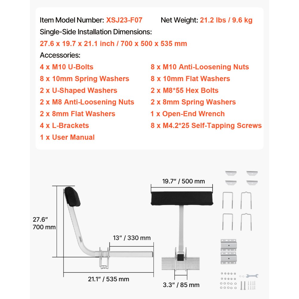 VEVOR Boat Trailer Guide, 2PCS Adjustable Short Bunk Guide-Ons, Hardened Steel Trailer Guide Poles with Soft Cushion, Heavy Duty Roller Guide Design, for Ski Boat, Fishing Boat or Sailboat Trailer