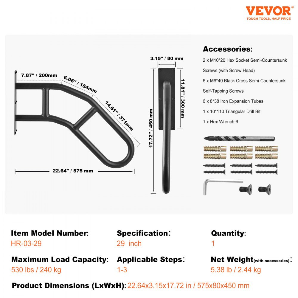 Vevor Handrail 29