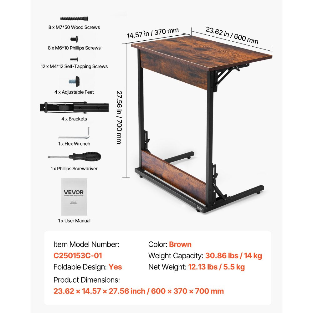 VEVOR C Table, Folding C Shaped End Table with Metal Frame & Adjustable Feet, Foldable C Shaped Side Table for Living Room Bedroom Office, 23.62 x 14.57 x 27.56 inch C Shaped TV Tray, Brown and Black
