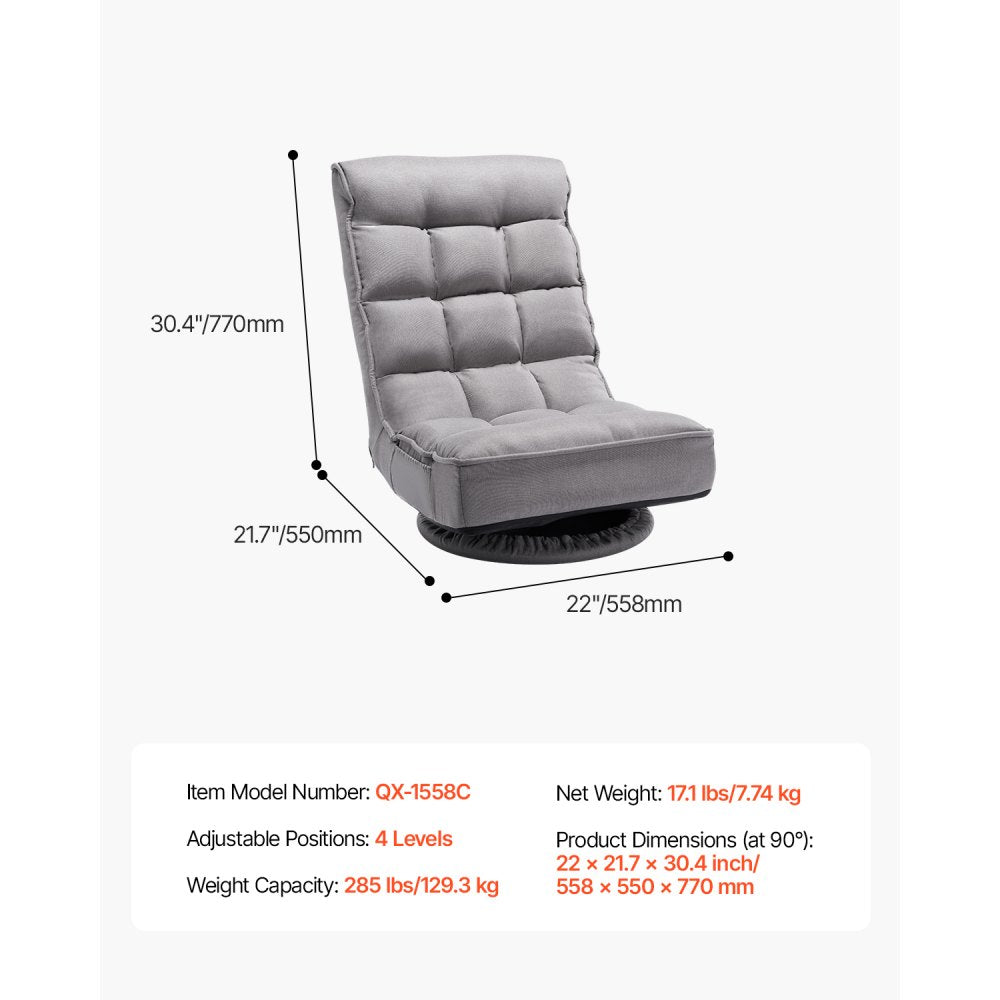 VEVOR Swivel Floor Gaming Chair, 360-Degree Rotating Floor Chair with 4 Adjustable Position Folding Backrest and Lumbar Support, Folding Video Reclining Sofa for Watching TV Reading Playing Game, Gray