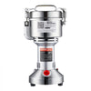 VEVOR 550g Electric Grain Mill Grinder, High Speed 2000W Commercial Spice Grinders, Stainless Steel Pulverizer Powder Machine, for Dry Grains Spices Cereals Coffee Corn Pepper, Straight Type