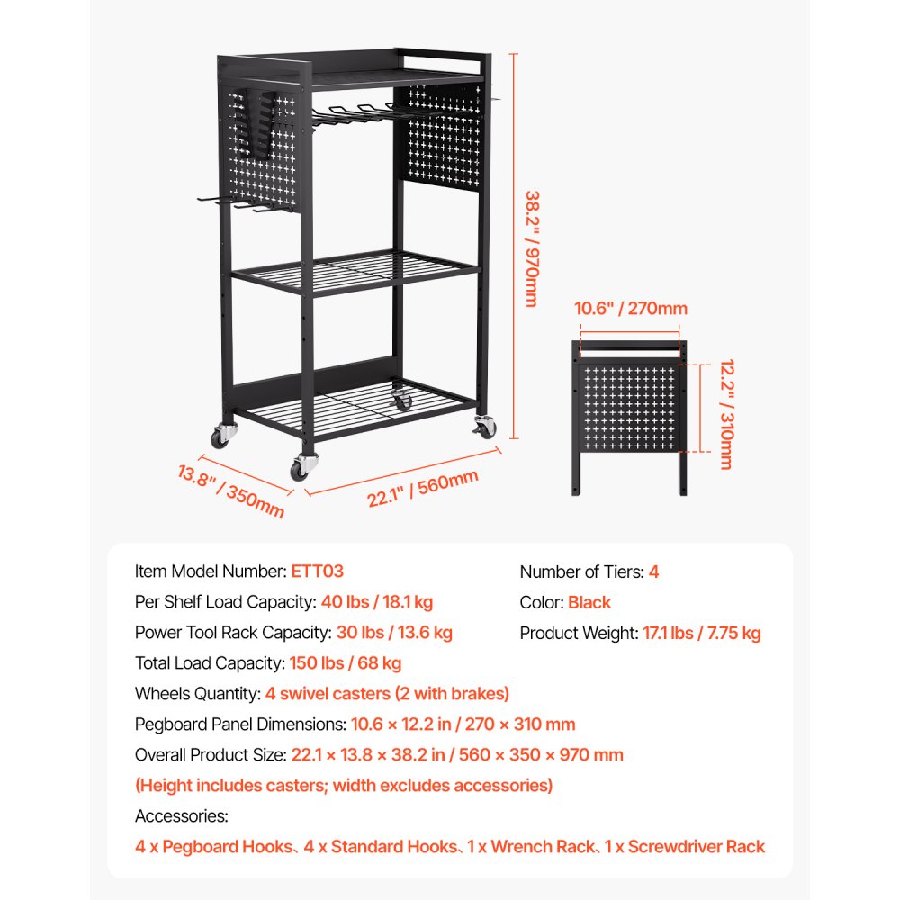 VEVOR 4-tier Tool Organizer Cart, 150 lbs Load Capacity, Floor Stand Rolling Drill Holder and Stability Storage Rack, Heavy Duty Garage Floor Rolling Storage Cart for Workshop, Garage, Black