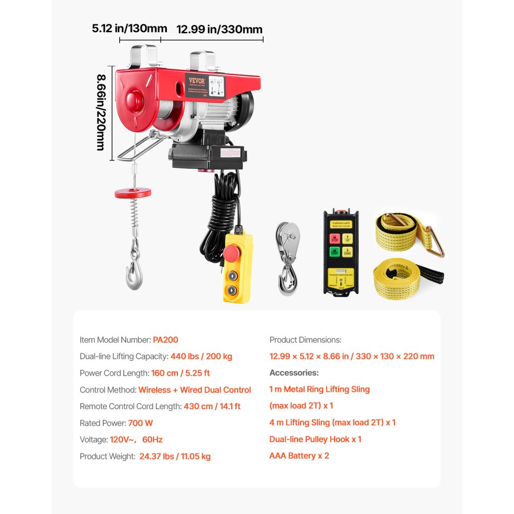 VEVOR Electric Hoist, 440 lbs 120V Electric Winch with 328 ft Wireless & 14 ft Wired Remote Control, 40 ft Single Cable Lifting Height, Single/Double Slings, Lift Hoist for Garage Warehouse Factory