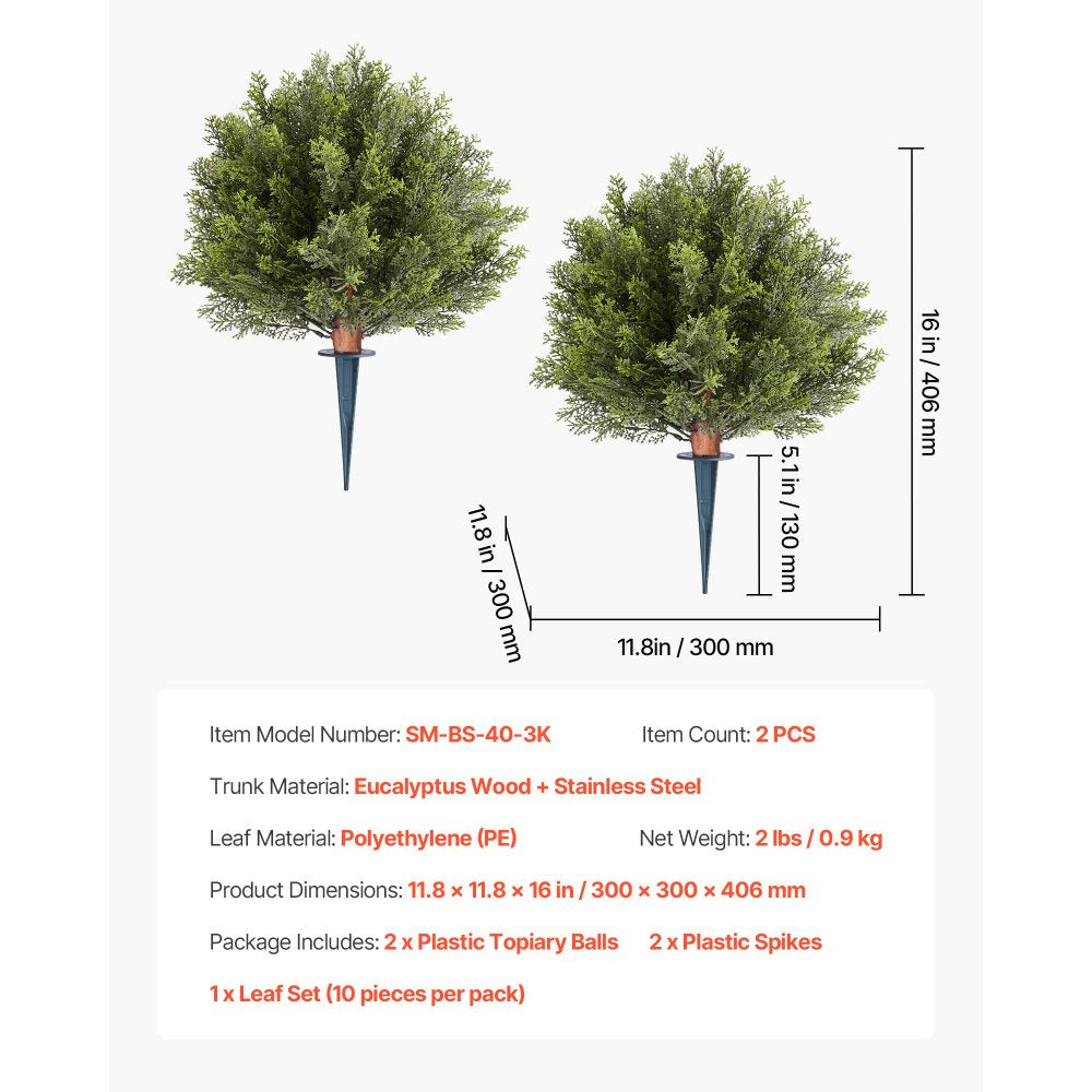VEVOR Artificial Topiary Cypress Trees with Ground Spike, 16 inch 2 Set Faux Shrubs & Bushes Potted Plants, Fake Silk Tree Look Real for Decor Front Porch Outdoor Indoor Patio Garden Balcony Backyard
