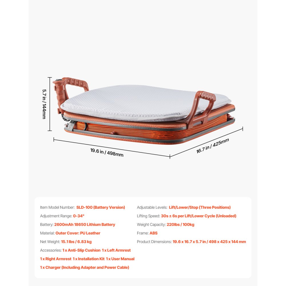 VEVOR Electric Seat Assist Lifting Cushion - dimensions and specifications image