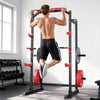 VEVOR Power Cage Power Rack, Multifunctional Barbell Squat Rack with Adjustable Height, Home Gym Strength Training Workout Equipment with J-Hooks & More Fitness Attachment for Bench Press Pull-Up Dips