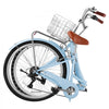 VEVOR Women Bike, 26 in Folding Beach Cruiser Bike, 7-Speed Adult City Bicycle with Steel Frame, 330 lbs Capacity, Basket, Rear Rack & Dual V-Brakes, Light Blue