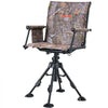 VEVOR 360° Silent Swivel Hunting Chair, 350 lb Blind Chair, Adjustable Legs, Foldable Portable Ground Stool Seat, Breathable Teslin Mesh, Wide Duck Feet, Armrests with Storage Bag & Shoulder Strap