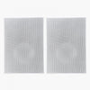 VEVOR In-Wall Speakers, 8", In Wall Speaker System with Paintable Grille, Hi-Fi Sound, 200W Peak, 2-Way Rectangular Speakers, for Damp Humid Indoor Placement, Bath, Kitchen, Covered Porches, 1 Pair