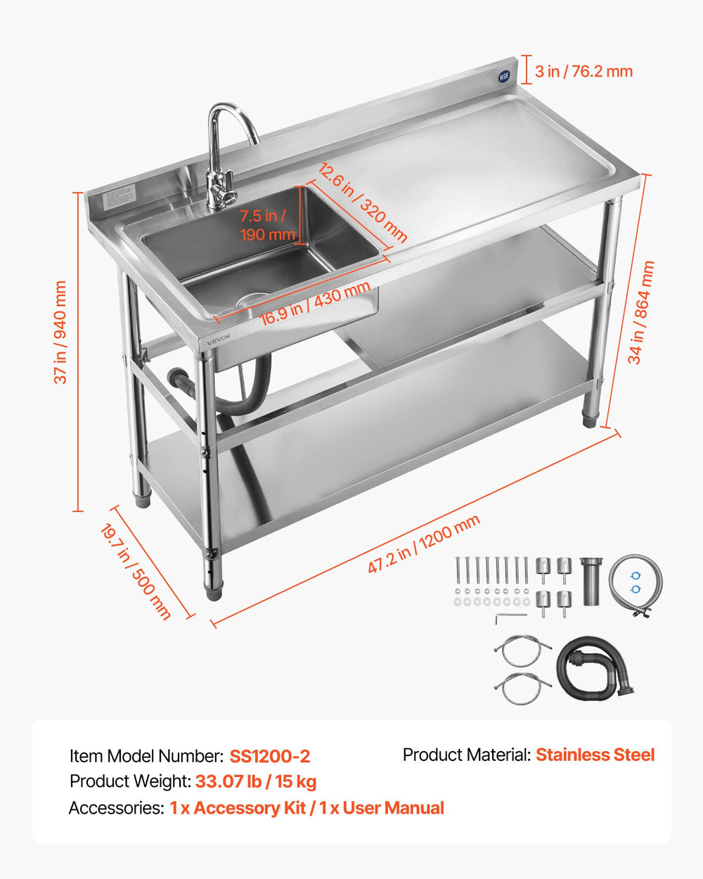 VEVOR Stainless Steel Utility Sink - Image 6