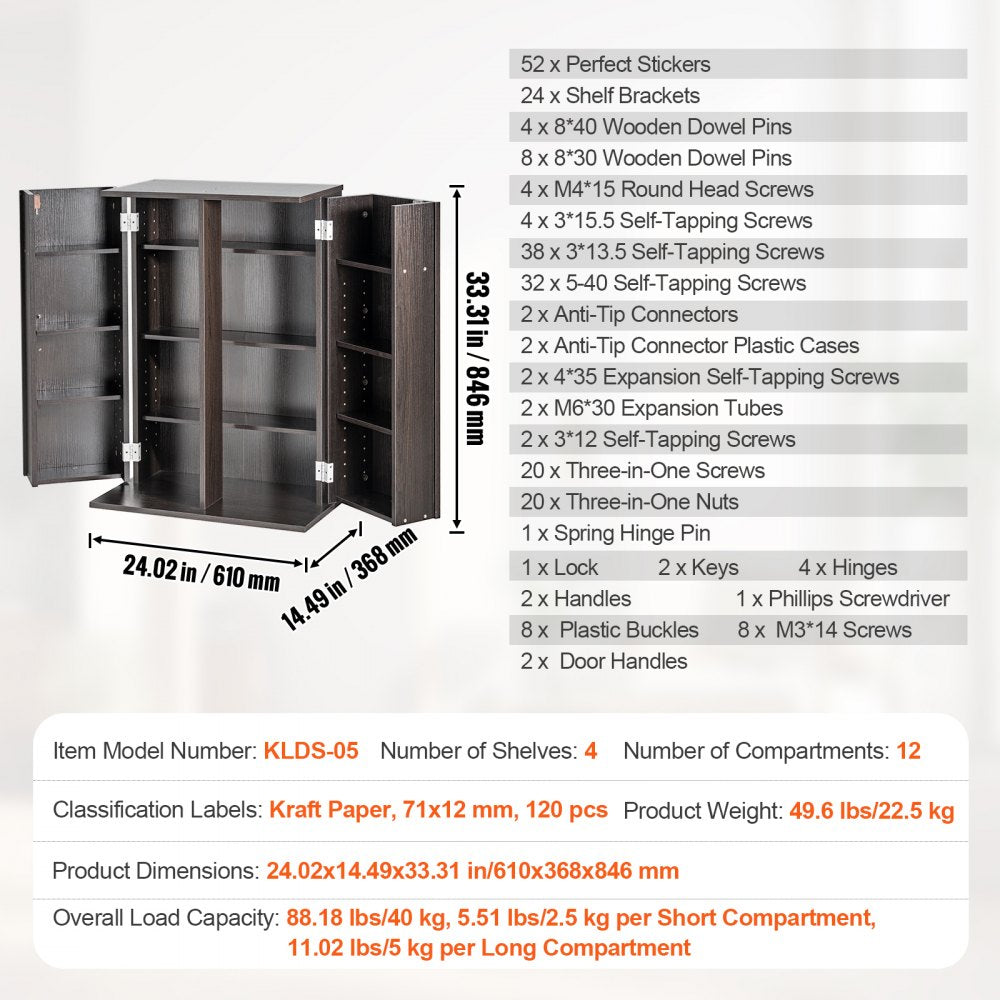 VEVOR Media Storage Cabinet, DVD Cabinet with Doors and Shelves, CD Storage Holds up to 576 CDs, Adjustable DVD Shelf, Protects & Organizes Music, Movie, Video Games or Collections-Espresso