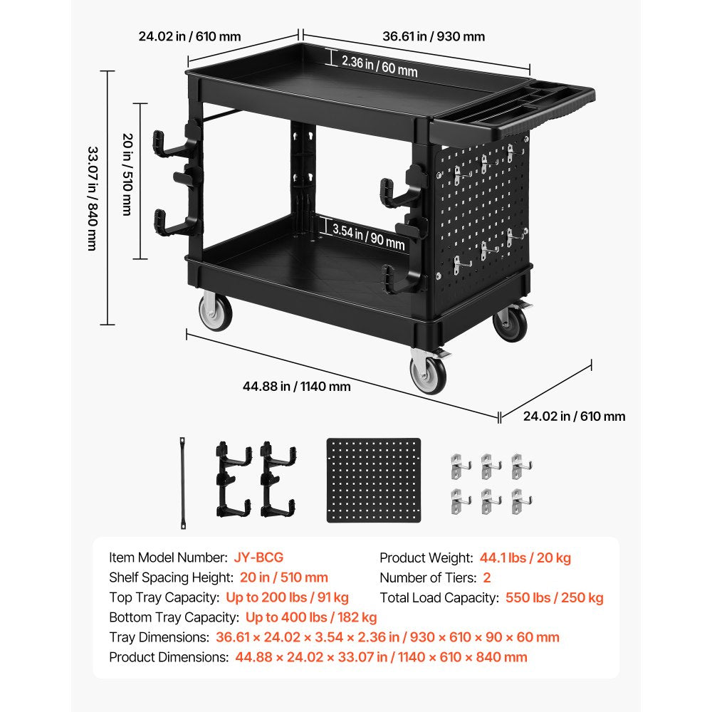 VEVOR Utility Cart, 550 lbs Capacity, 2 Tier Service Cart with 360° Swivel & Fixed Wheels (2 with Brakes), Heavy Duty Plastic Rolling with Tray and Pegboard, Tool Storage for Garage Warehouse, Black