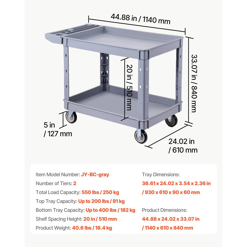 VEVOR Utility Cart, 550 lbs Capacity, 2 Tier Service Cart with 360° Swivel & Fixed Wheels (2 with Brakes), Heavy Duty Plastic Rolling with Storage Tray, Tool Storage for Garage Warehouse Workshop Gray