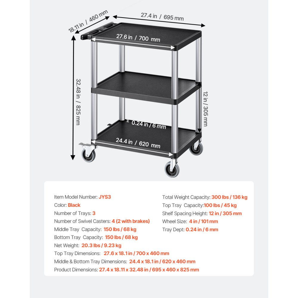 VEVOR Utility Cart, 300 lbs Load Capacity, 27.6 x 18.1-inch Service Cart, Three-Shelf Heavy Duty Plastic Utility Cart with 360° Swivel Wheels (2 with Brakes), Suitable for Warehouse, Garage, Cleaning