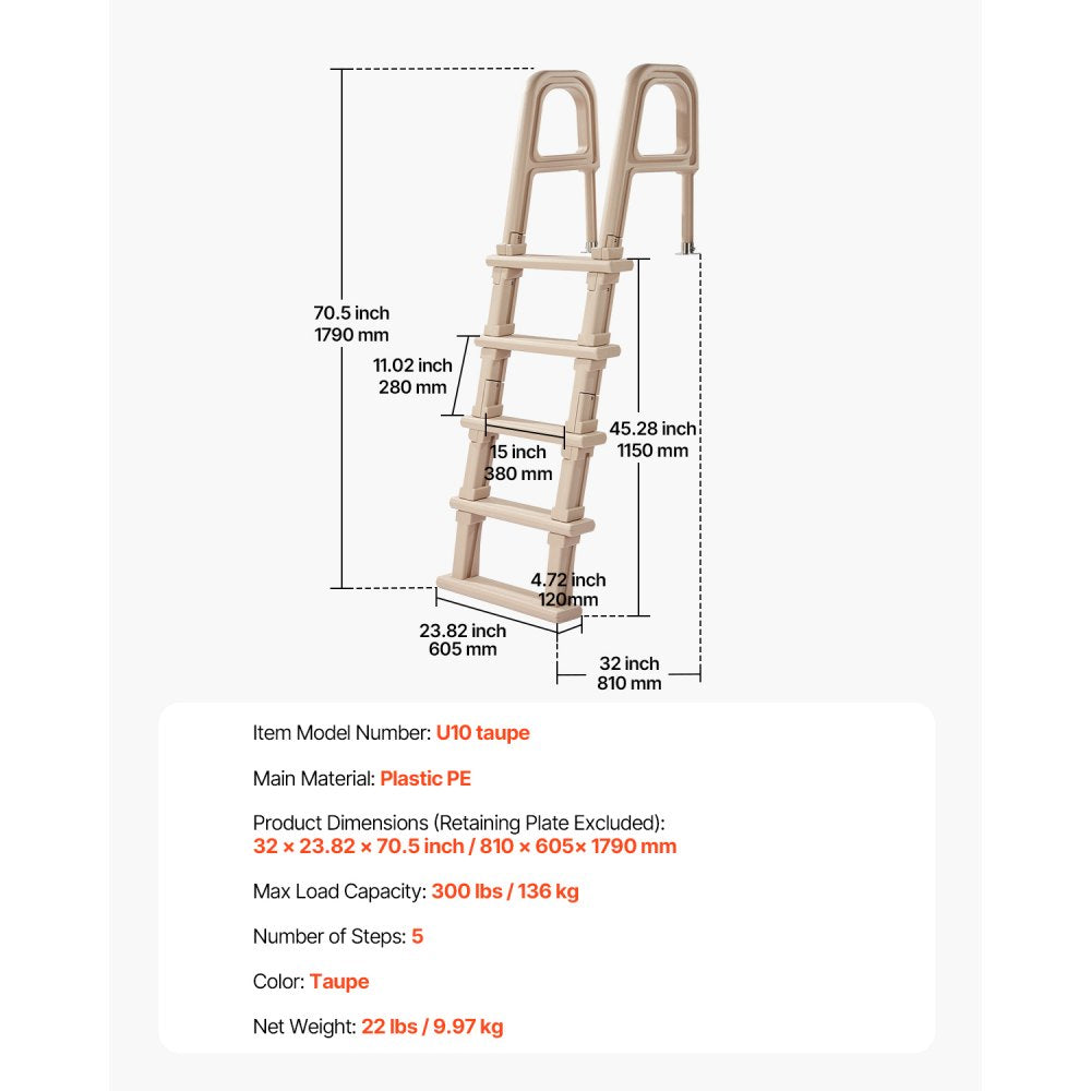 VEVOR Swimming Pool Ladder, Inclined 5-Step Double Handrails Stair, Non-slip Heavy Duty Step, Load Capacity 300 lb, for 48-54" Inground & Above-ground Pools of Any Deck Surface Indoor & Outdoor, Taupe
