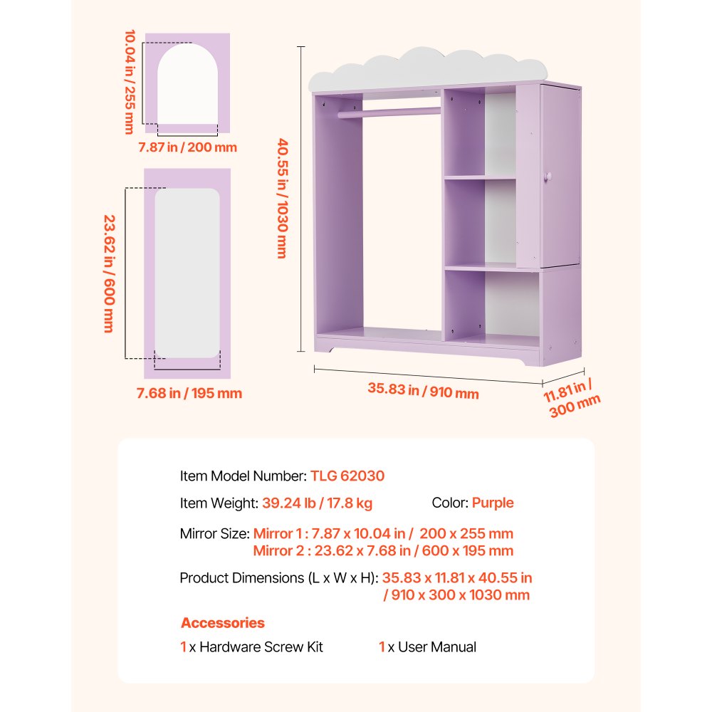 VEVOR Kids Dress Up Storage, with Jewelry Cabinet, Dress Up Closet with Mirror and Shelves, Princess Costumes Wardrobe Closet, Toddler Costume Organizer Armoire, for Bedroom, Kids Room, Girls, Purple