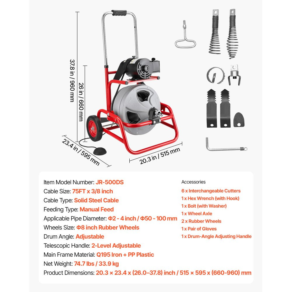 VEVOR Drain Cleaner Machine 75 FT x 3/8 Inch, Sewer Snake Auger on Wheels, Manual Feed Drain Cleaning Machine with Adjustable Drum Angle, 6 Cutters & Air-activated Foot Switch for 2" to 4" Pipes