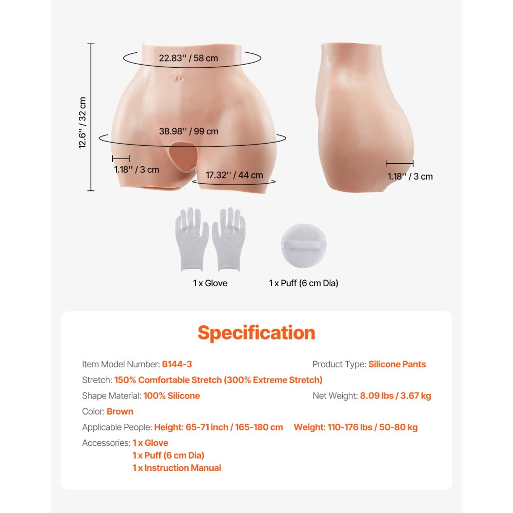 VEVOR Silicone Butts, 100% Silicone Hip Enhancer Shapewear Panty, Fake Buttock Enhancers Pants for Crossdresser, Transgender, Cosplay, Drag Queen (Brown)