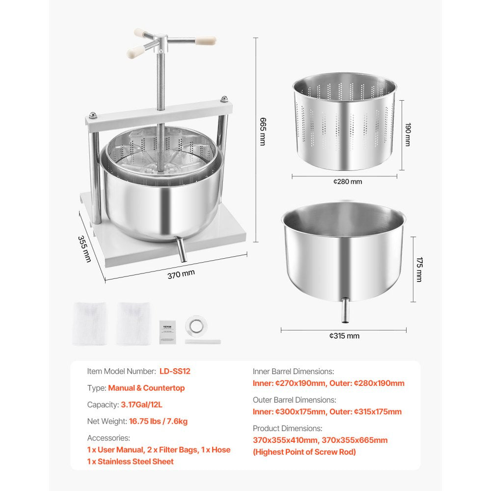 VEVOR 3.17 Gal/12L Fruit Wine Press, 2 Stainless Steel Barrels, Manual Juice Maker, Cider Apple Grape Tincture Honey Olive Oil Making Press with Triangular Handle for Outdoor Kitchen Home