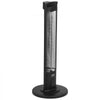 VEVOR Infrared Heater, 1500W Electric Space Heater with Remote Control, 2 Speeds & Easy Operate, Indoor/Outdoor for Patio Bedroom,Studio,Porch,Dining Room,Studio
