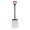 VEVOR Garden Fork, 5-Tine Gardening Pitchfork with Metal Handle, 41 in Heavy Duty Digging Fork with Y Grip, Forged Steel Spading Fork for Hay Potato Composting Transplanting Aeration