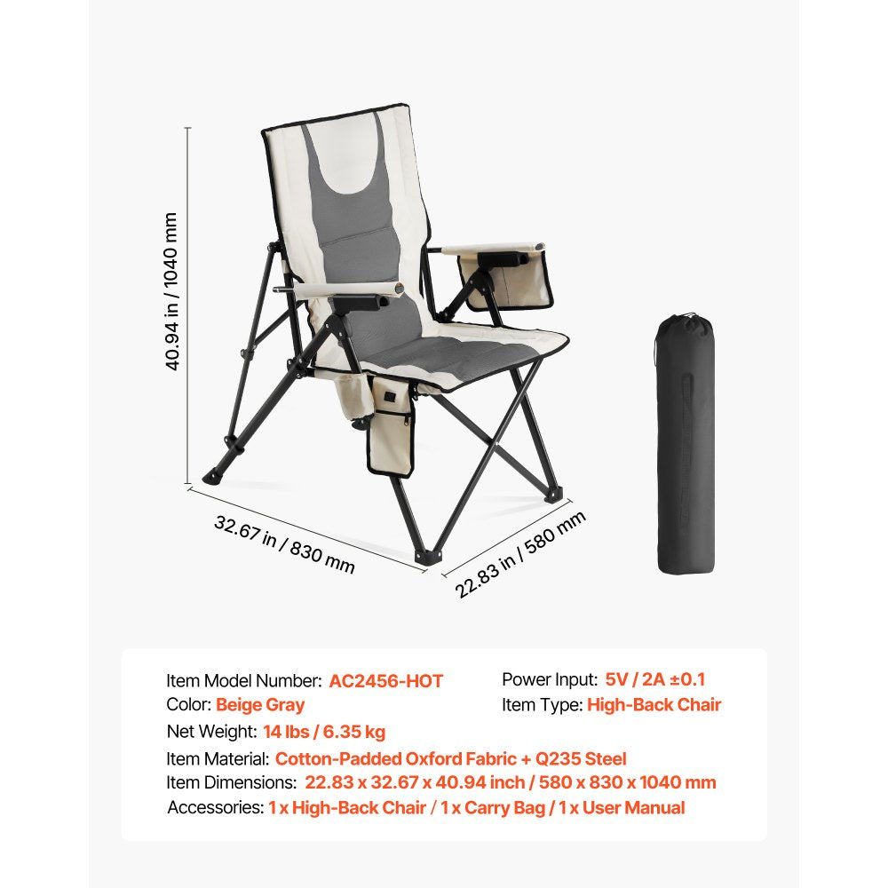 VEVOR Heated Camping Chair, 3 Heat Settings, High Back Folding Camping Chair, Supports 260lbs, Full Padded Beach Chairs with Armrest & Cupholder, Portable Lawn Chairs for Outdoor Sports Travel