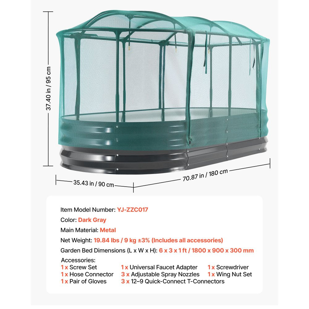 VEVOR Galvanized Raised Garden Bed, 6 x 3 x 1 ft, with Self Watering System and Mesh Cover, Oval Metal Planter Box Kit Outdoor, Rustproof Alu-Zinc, for Planting Flowers Fruits Vegetables, Dark Gray