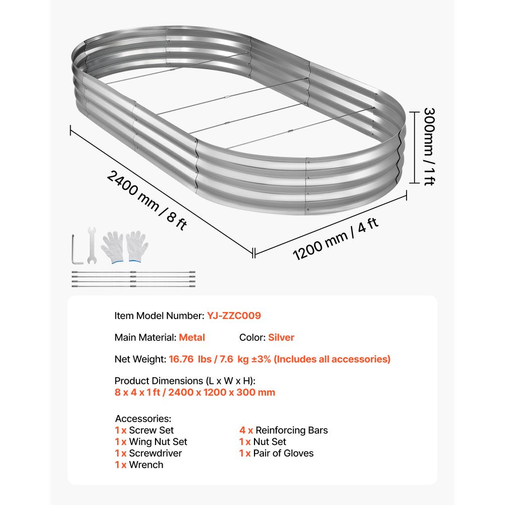 VEVOR Galvanized Raised Garden Bed, 8 x 4 x 1 ft, Oval Metal Planter Box Kit Outdoor, Bottomless Elevated Garden Box with Gloves, Rustproof Alu-Zinc, for Planting Flowers Fruits Vegetables, Silver