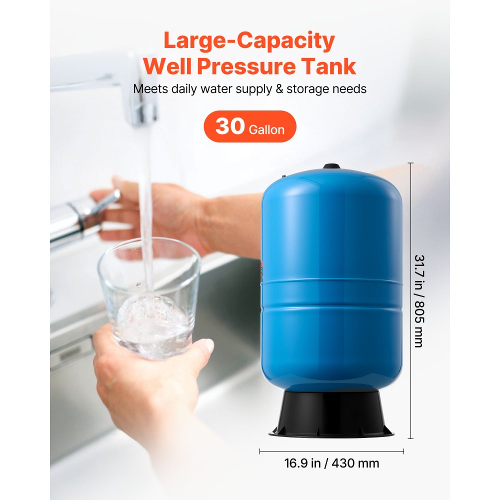 VEVOR 30-Gallon Vertical Well Pressure Tank - large capacity (30 gallon)